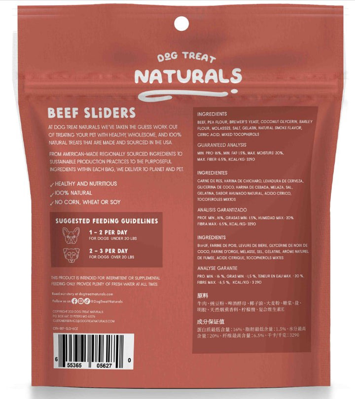 Dog Treat Naturals Beef Sliders - Pets Essentials