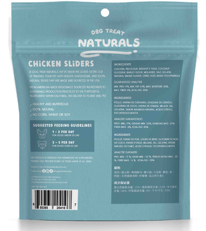 Dog Treat Naturals Chicken Sliders - Pets Essentials