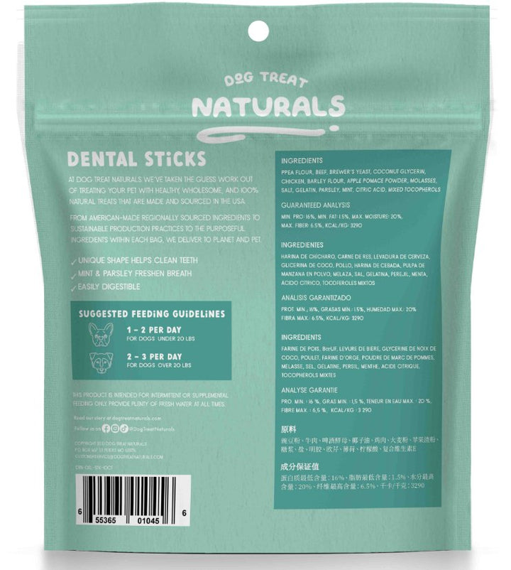 Dog Treat Naturals Dental Sticks - Pets Essentials