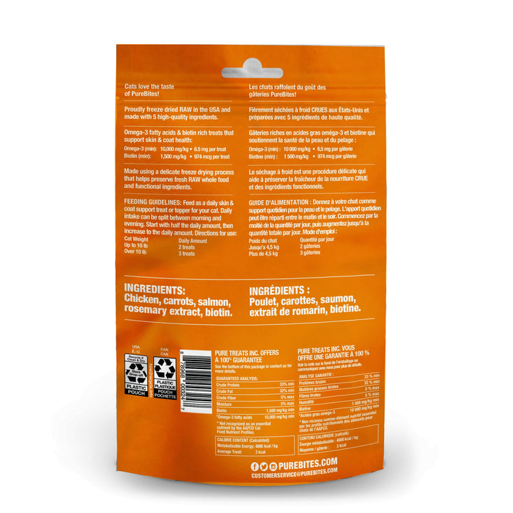 PureBites+ Freeze Dried Treat - Skin & Coat - Feline - Pets Essentials